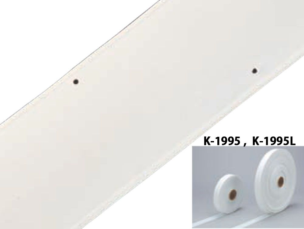 カネヤ KANEYA ラインテープ PE50 学校 体育 部活動 クラブ活動 練習 器具 備品 用具 用品 部品 修理 修繕 補強 スタンダード 耐候ポリエチレン 釘穴有り 線  K1995 カネヤ KANEYA ラインテープ PE50 学校 体育 部活動 クラブ活動 練習