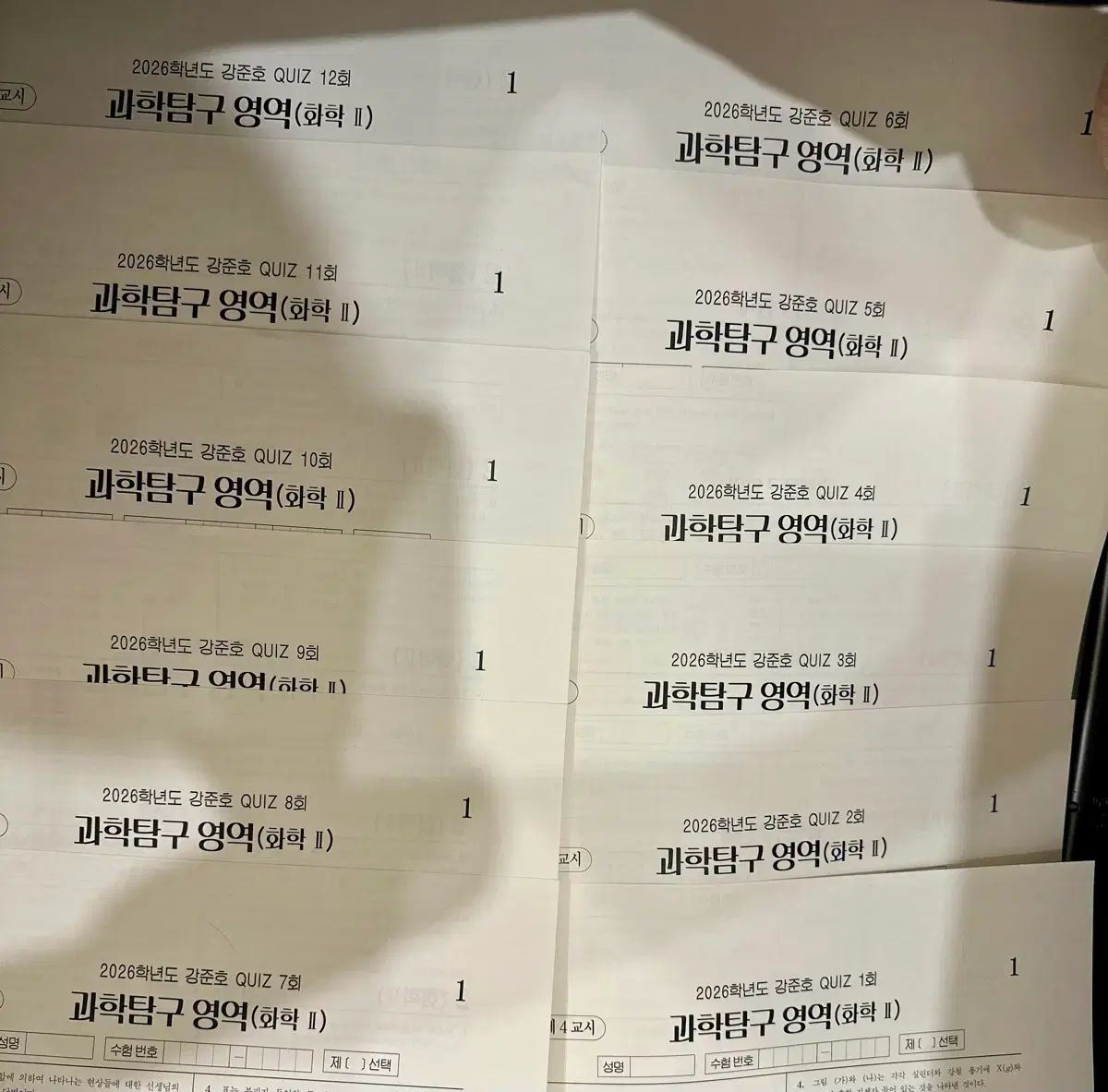 カーネーション 全13巻 レンタル落ちDVD 尾野真千子 小林薫 NHK