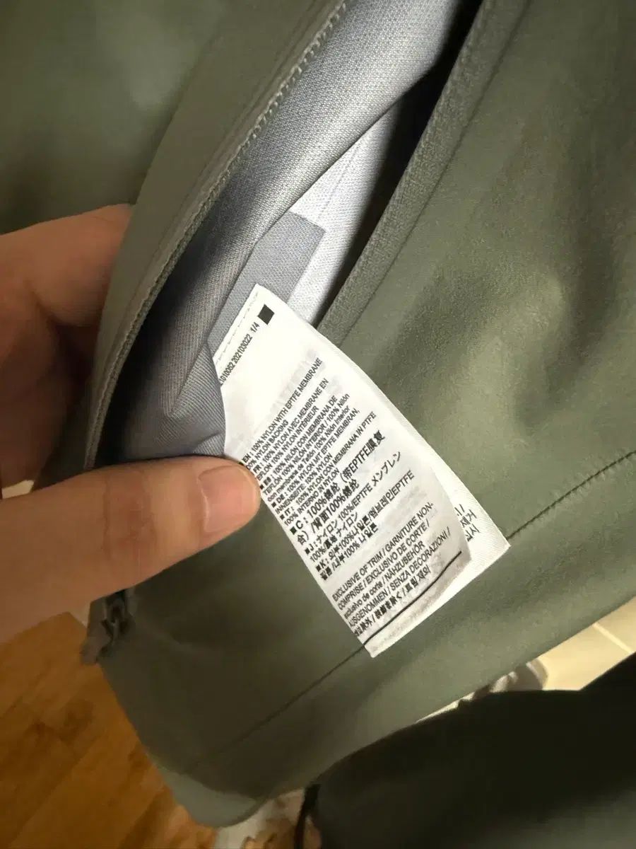 アークテリクス ベータ ポリッジ Mサイズ