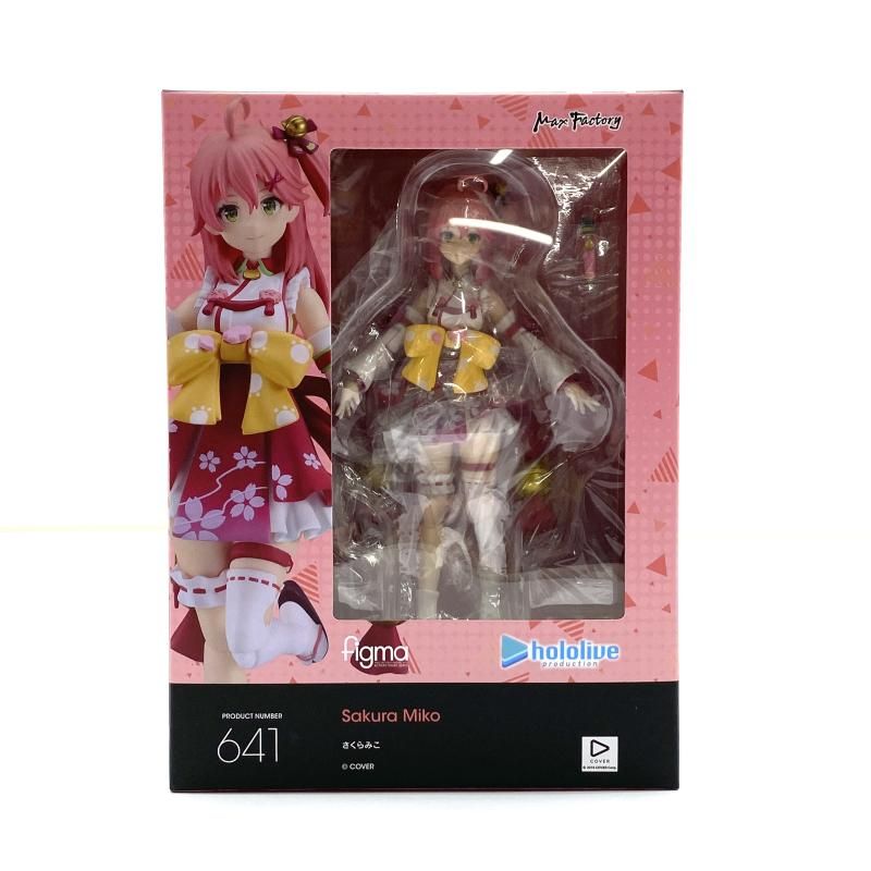フィギュア 【】【未開封・特典付き】figma さくらみこ 「ホロライブ