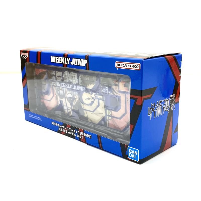 中古】【未開封】週刊少年ジャンプ ロゴフィギュア 【呪術廻戦】 3種