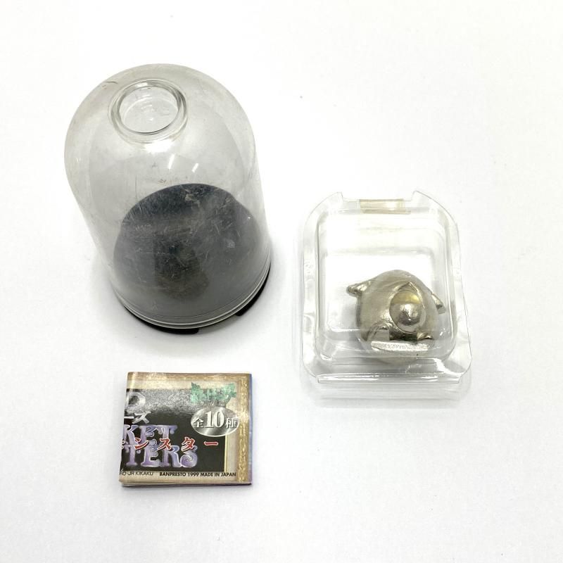 中古】【当時品】G9901-5 G9901-10 ラッキー(ゴールド)(シルバー) 2種