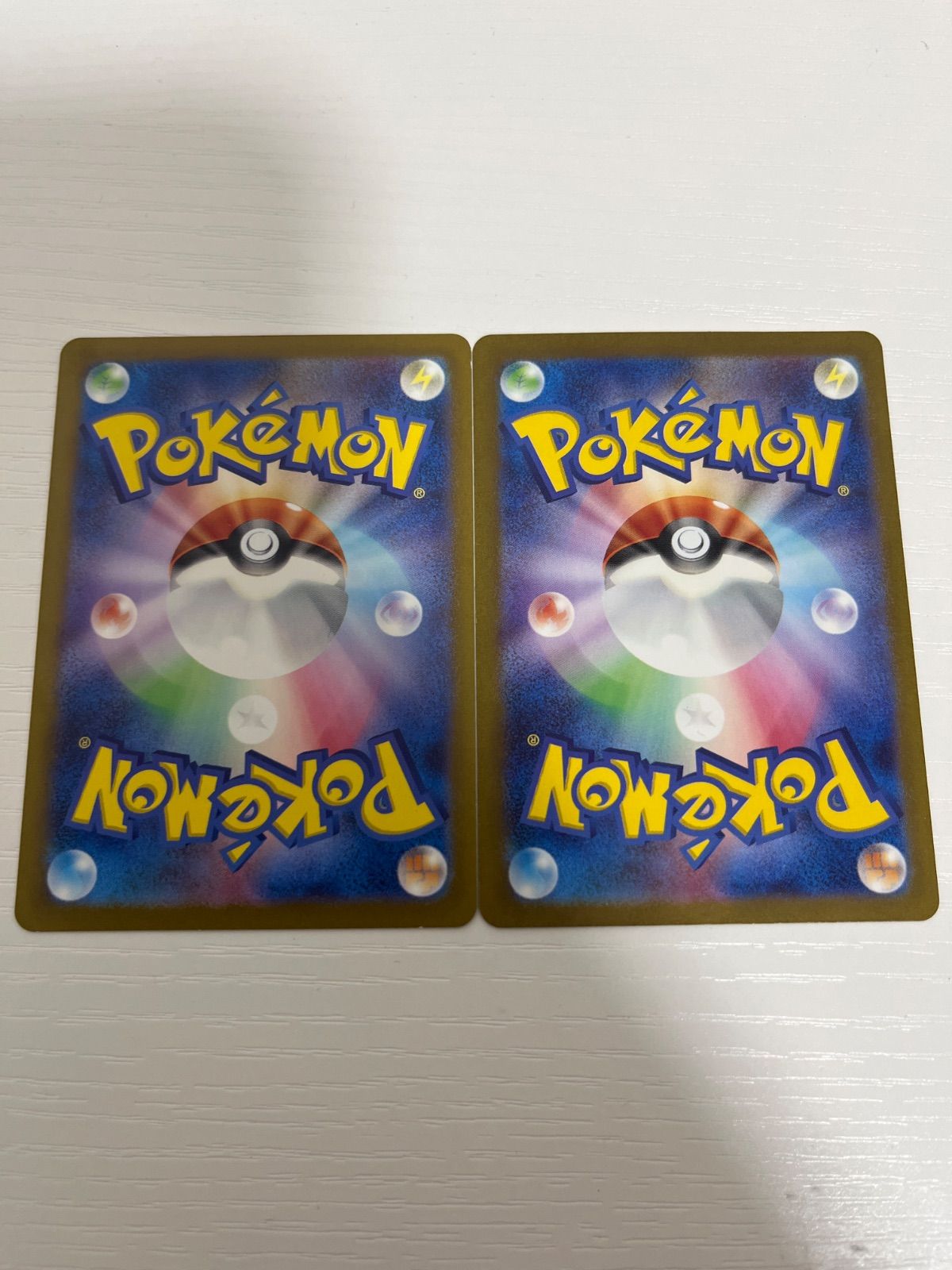 トレーディングカード ポケモンカード ゴース ar 2枚