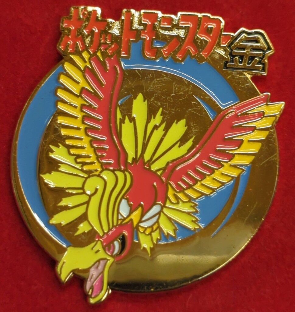 メディアファクトリー ピンズ ポケットモンスター ポケットモンスター