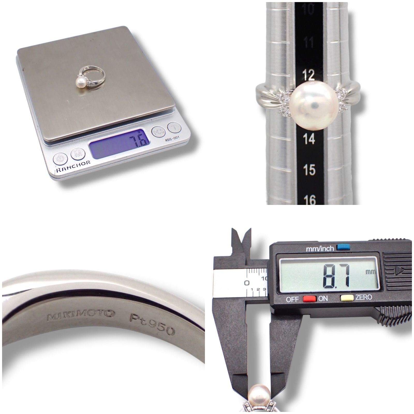 ミキモト MIKIMOTO 8.7mm あこや 真珠 パール ダイヤモンド ダイヤ