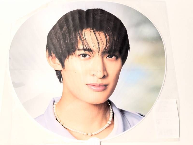 Snow Man 向井康二 ジャンボうちわ Dome Tour 2024 RAYS - メルカリ