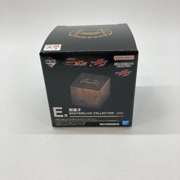 本日限定値下非売品未使用dunhill』最高級BESPOKEガーバメントケース