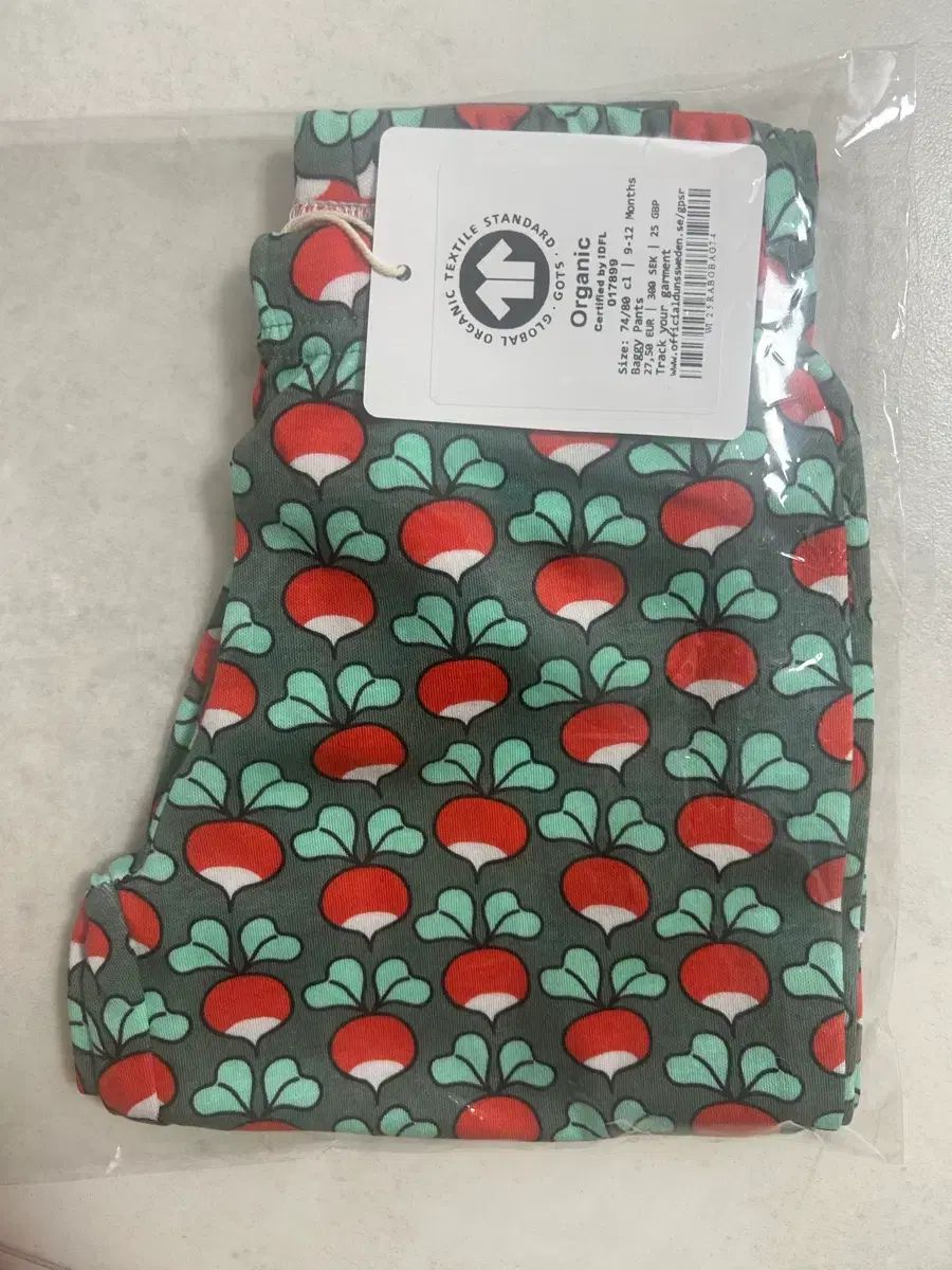 ダン スウェーデン ビースト ローグ LYNN 純む バギー 74|80