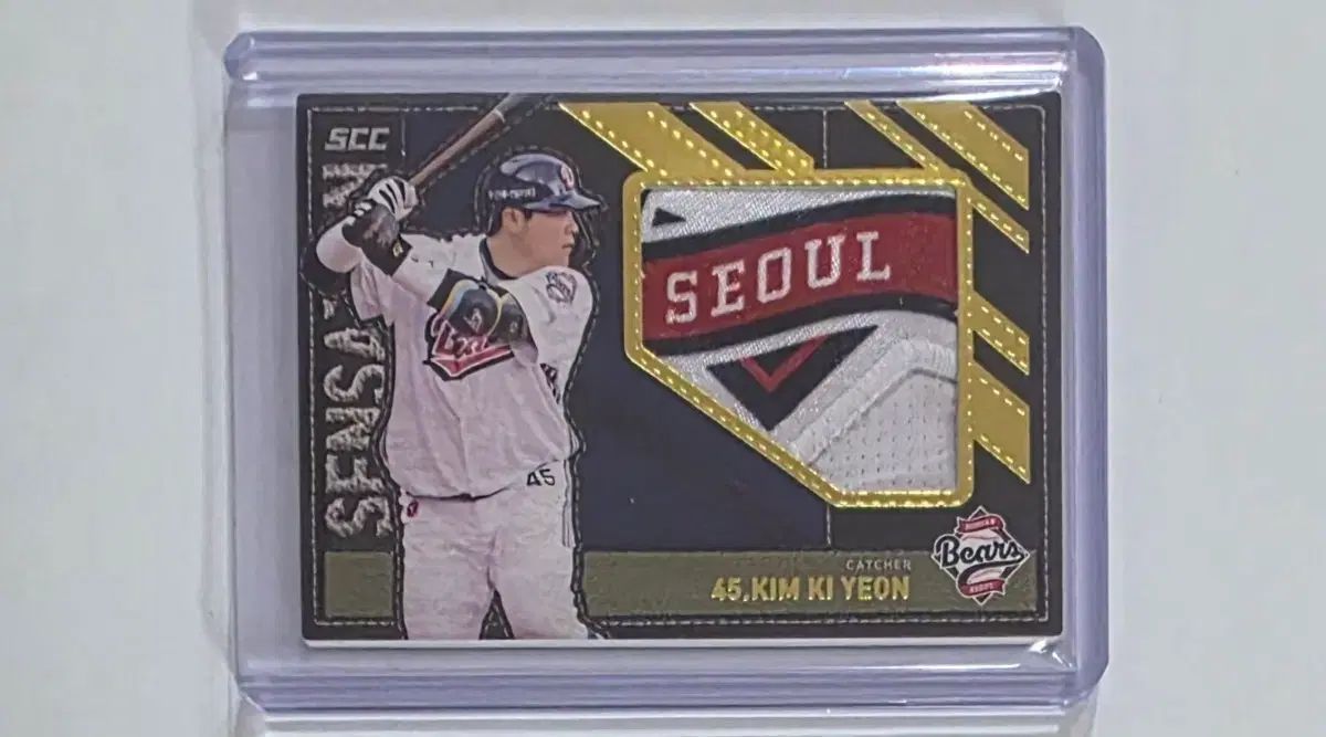 SCC 斗山ベアーズ 김기연 5 GOLDパッチ