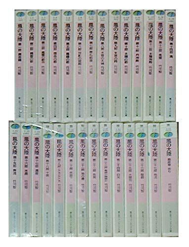 【】【非常に良い】風の大陸 文庫 1-28巻セット (富士見ファンタジア文庫)
