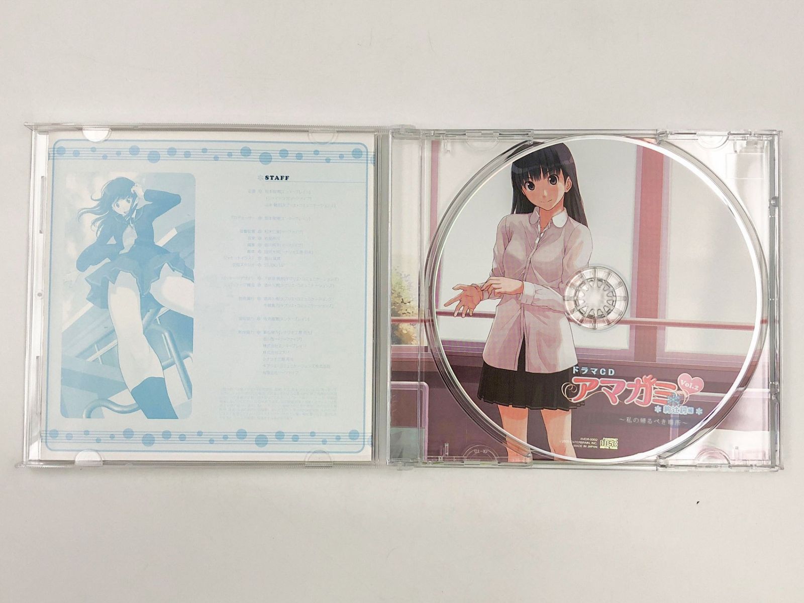 ♪) ドラマCD アマガミ Vol.2 絢辻詞編 私の帰るべき場所 [30] - メルカリ