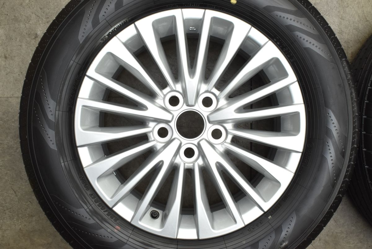 ヴェルファイア