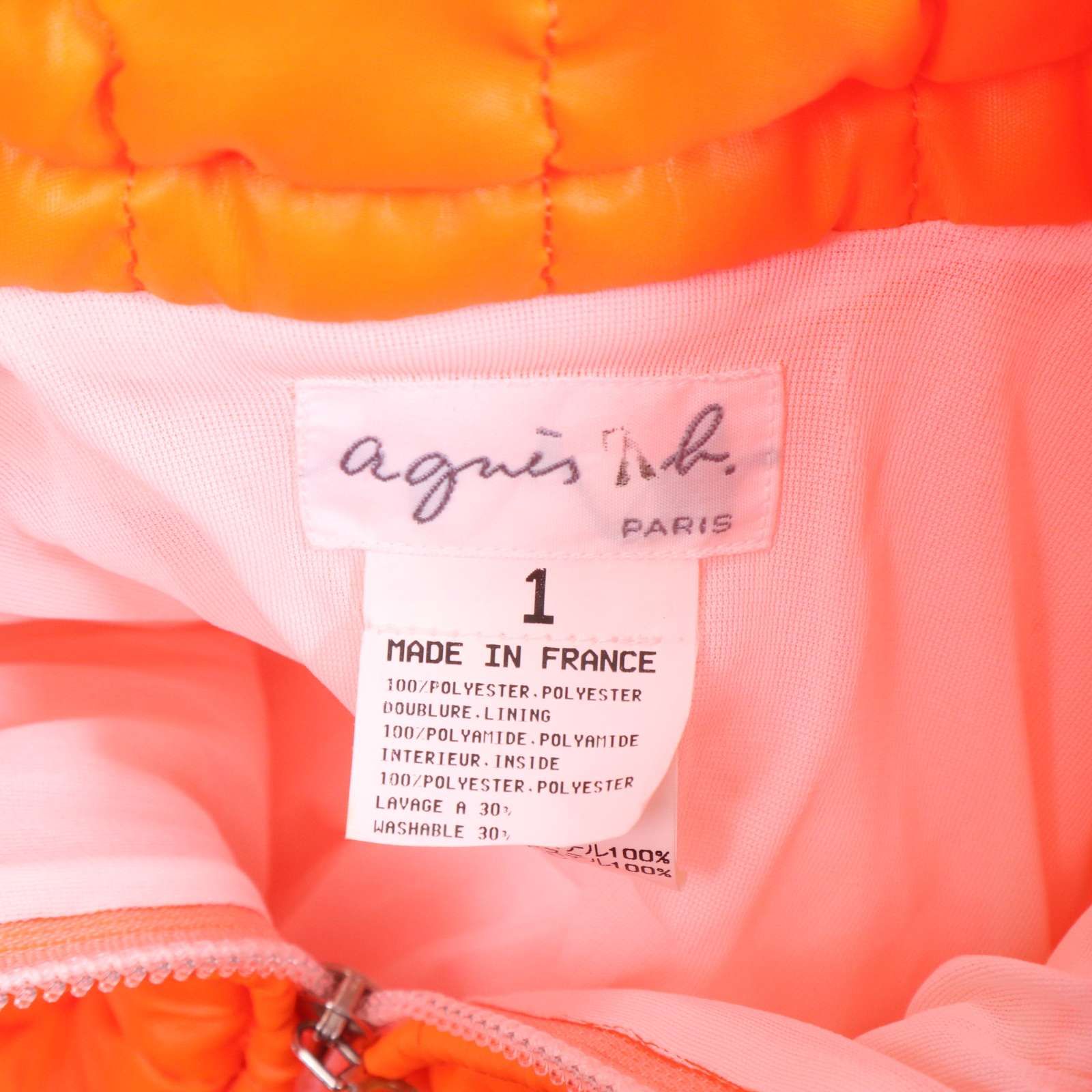 フランス製☆ agnes b. アニエスベー 秋冬 ショート丈☆ 中綿 