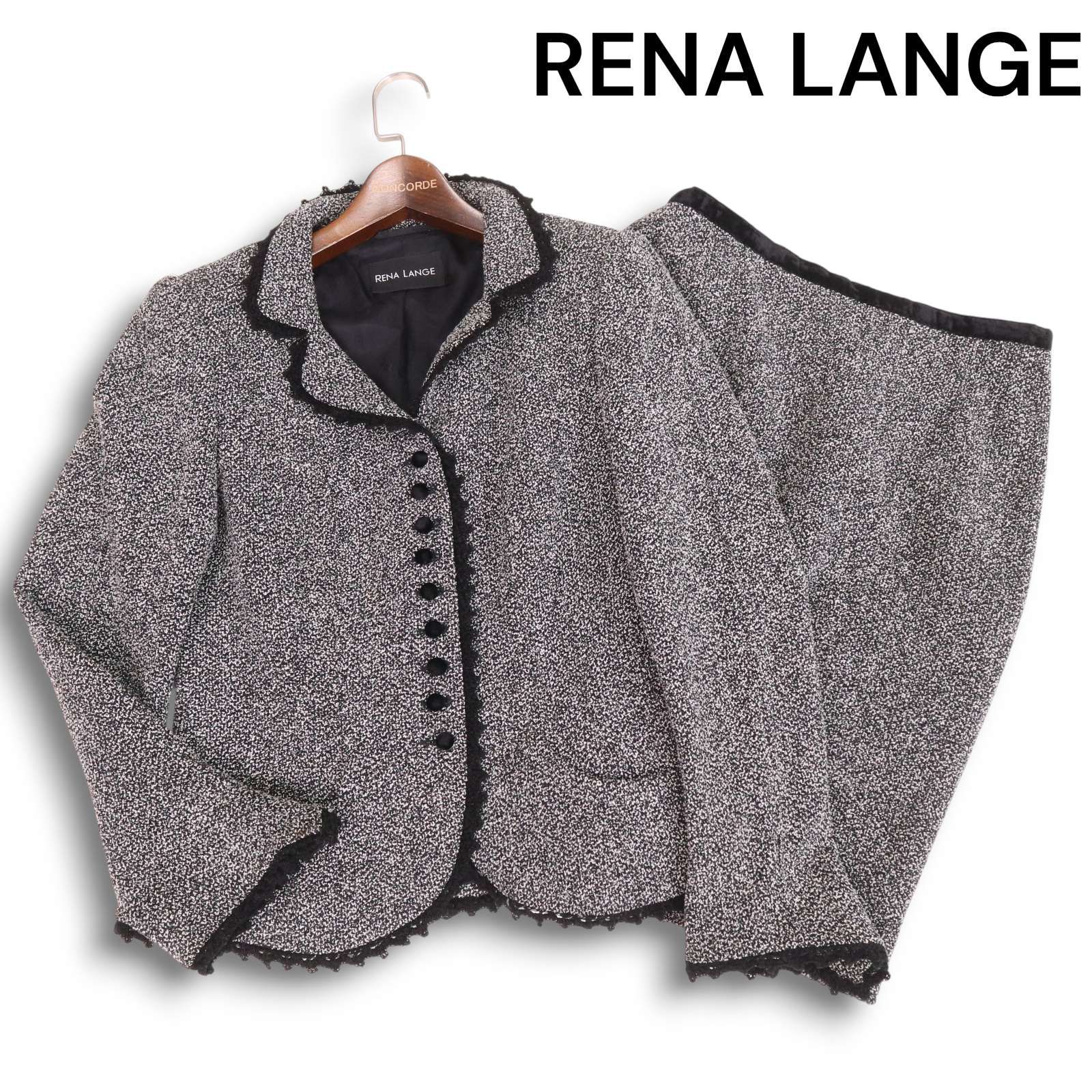 RENA LANGE レナランゲ 秋冬☆ ツイード調 ジャケット スカート