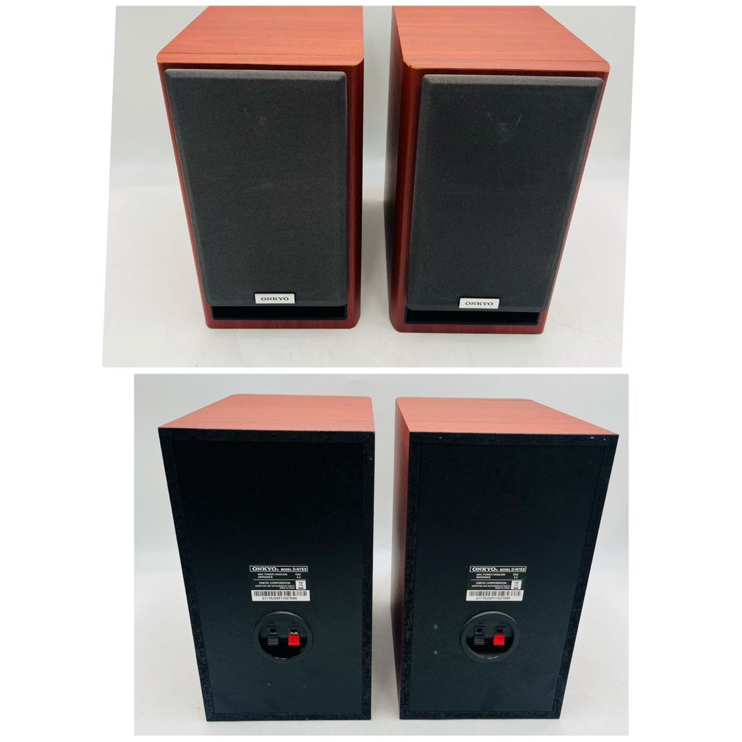 美品】 ONKYO オンキョー コンポ オーディオ セット FR-N7EX - メルカリ