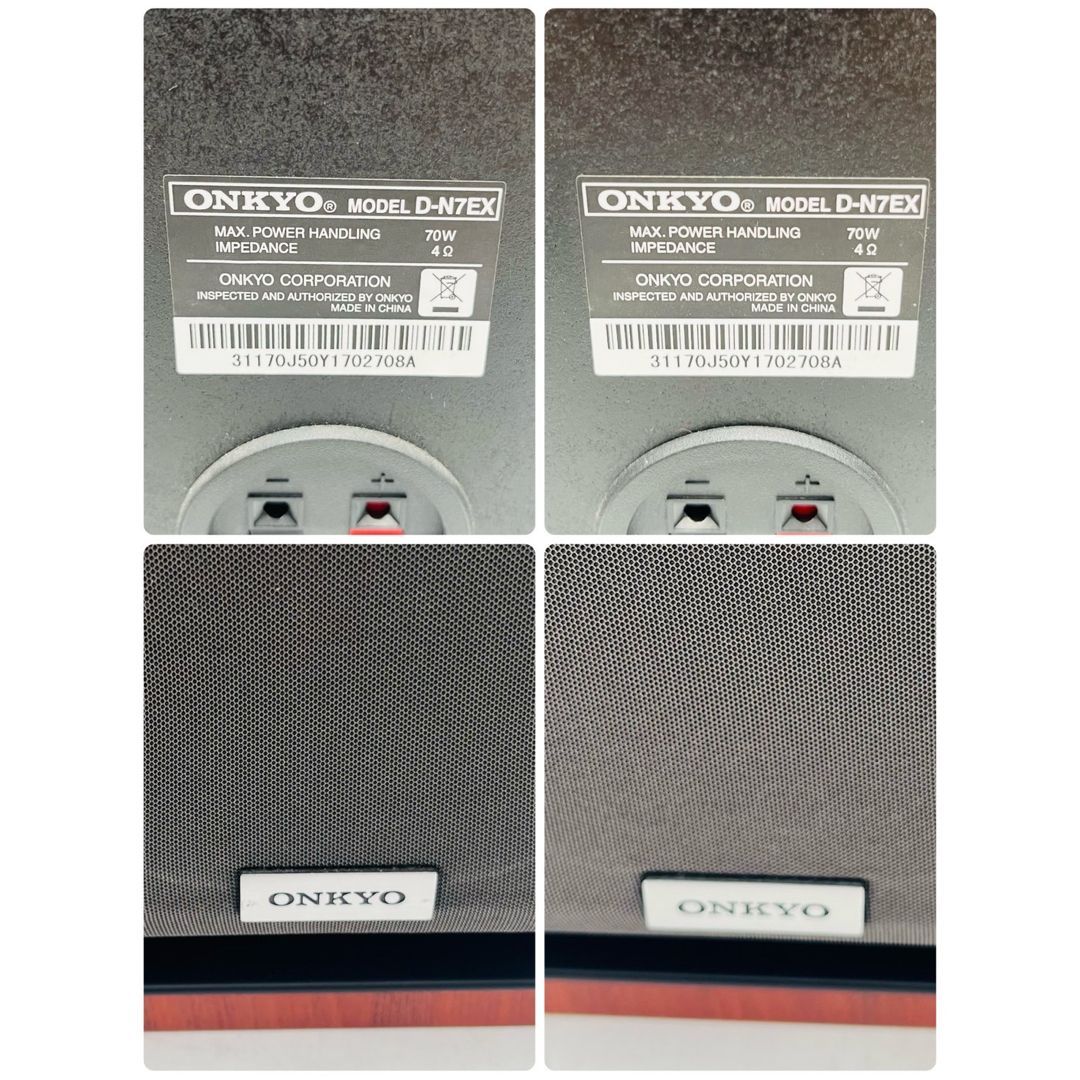 美品】 ONKYO オンキョー コンポ オーディオ セット FR-N7EX - メルカリ