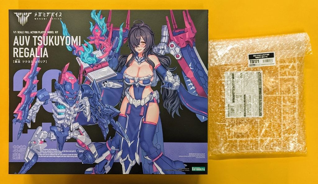 コトブキヤ メガミデバイス 皇巫 ツクヨミ レガリア 特典付