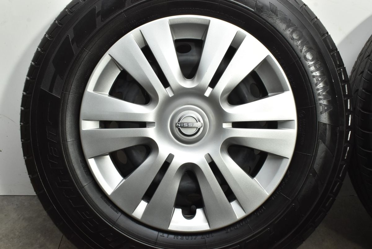  程度良好 日産 NV 350 キャラバン 15 in 5 J 45 PCD 139 7 ヨコハマ ブルーアースVAN 195 80 R 107 105 N LT 23年製造 4本セット 15インチ タイヤ ホイールセット