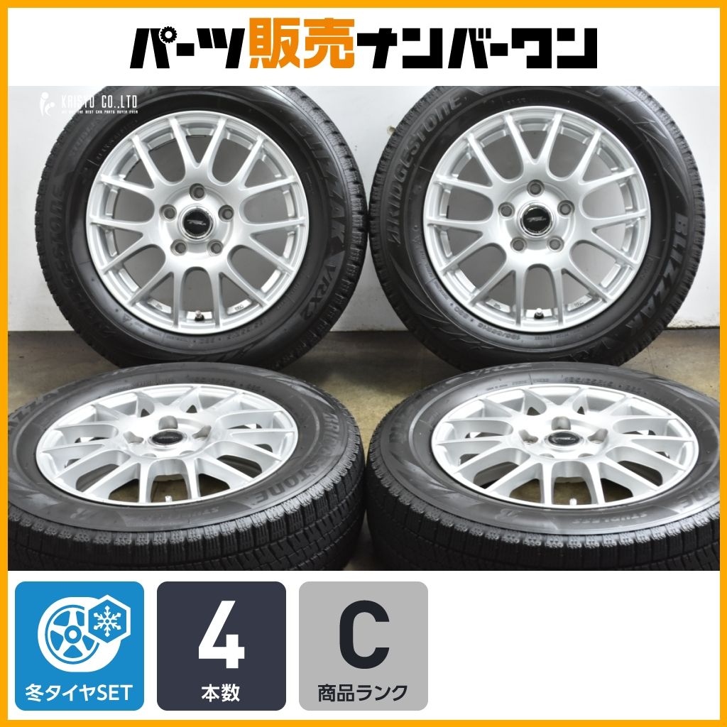 程度良好品 TOPRUN 15 in 5 J 49 PCD 114 3 ブリヂストン ブリザック VRX 2 185 65 R ホンダ フリード ジャパンタクシー スタッドレス