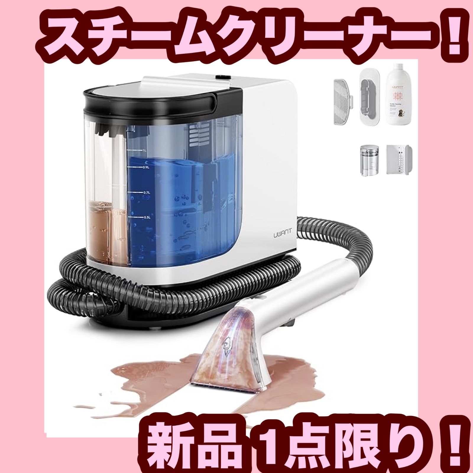 大特価】【新品】吸引力パワーアップ 15000Pa超強吸引力 超強吸引力