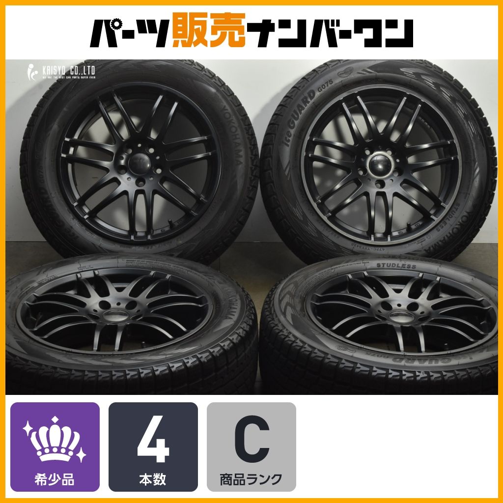 バリ溝 ダイワオートモービルズ 17 in 7 J 36 PCD 110 ヨコハマ アイスガード G 075 225 60 R ジープ JEEP MP コンパス BU レネゲード