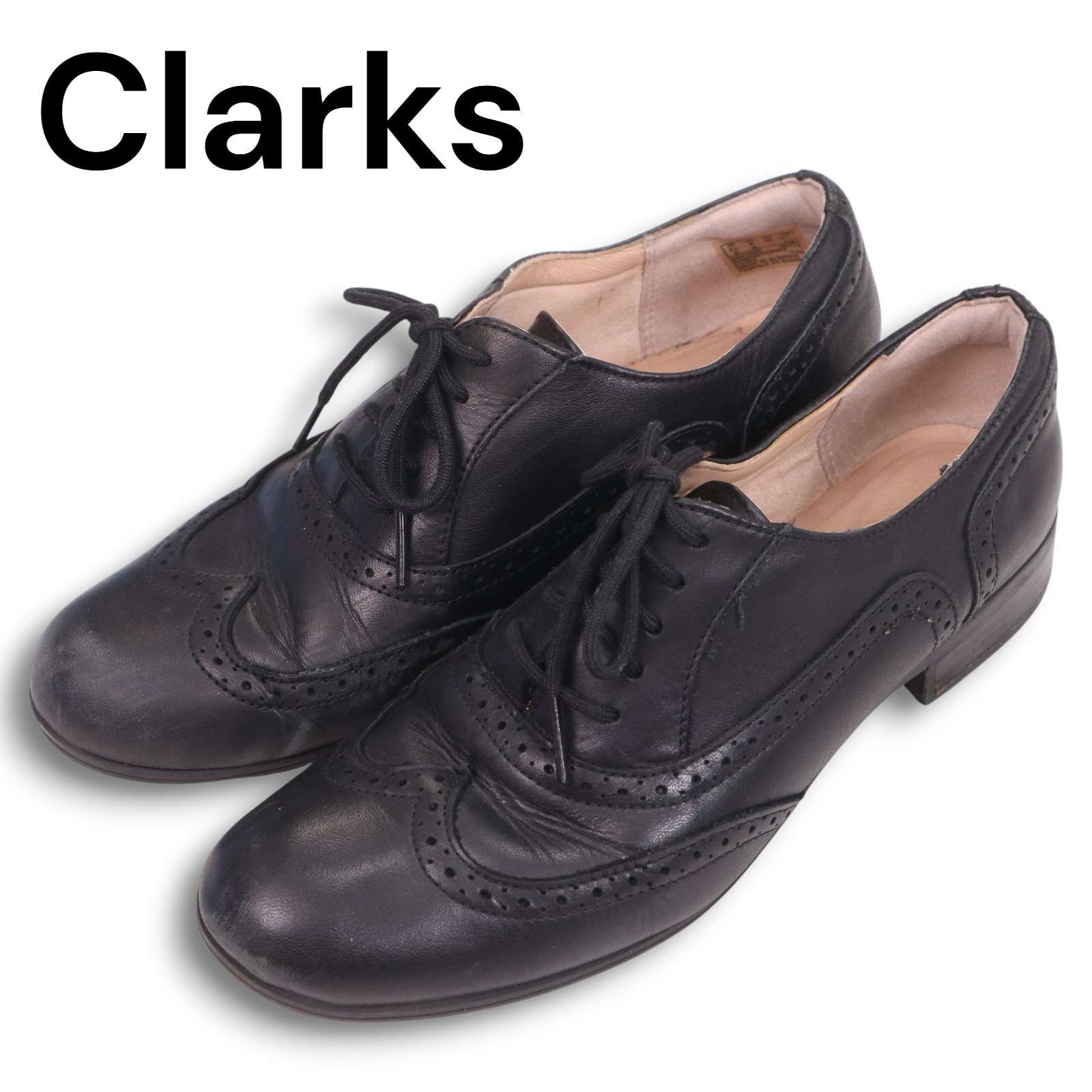 Clarks クラークス Hamble Oak ハンブルオーク レザー レースアップ 