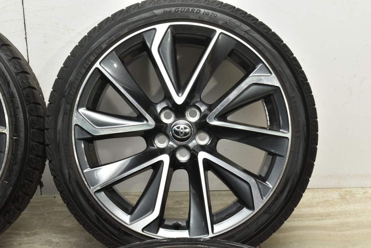 カローラツーリング