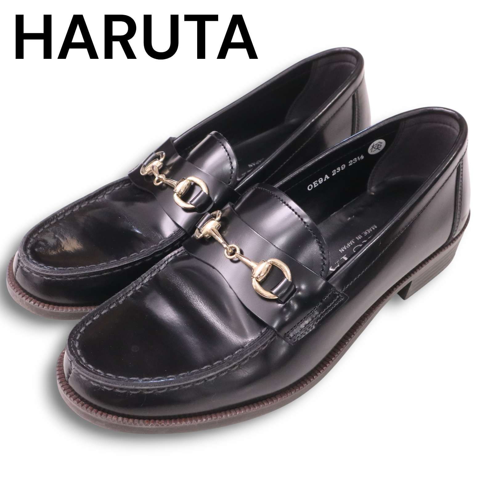 【美品】HARUTA ハルタ OE9A 239 レザー ビット ローファー Sz.23 1/2 レディース 黒