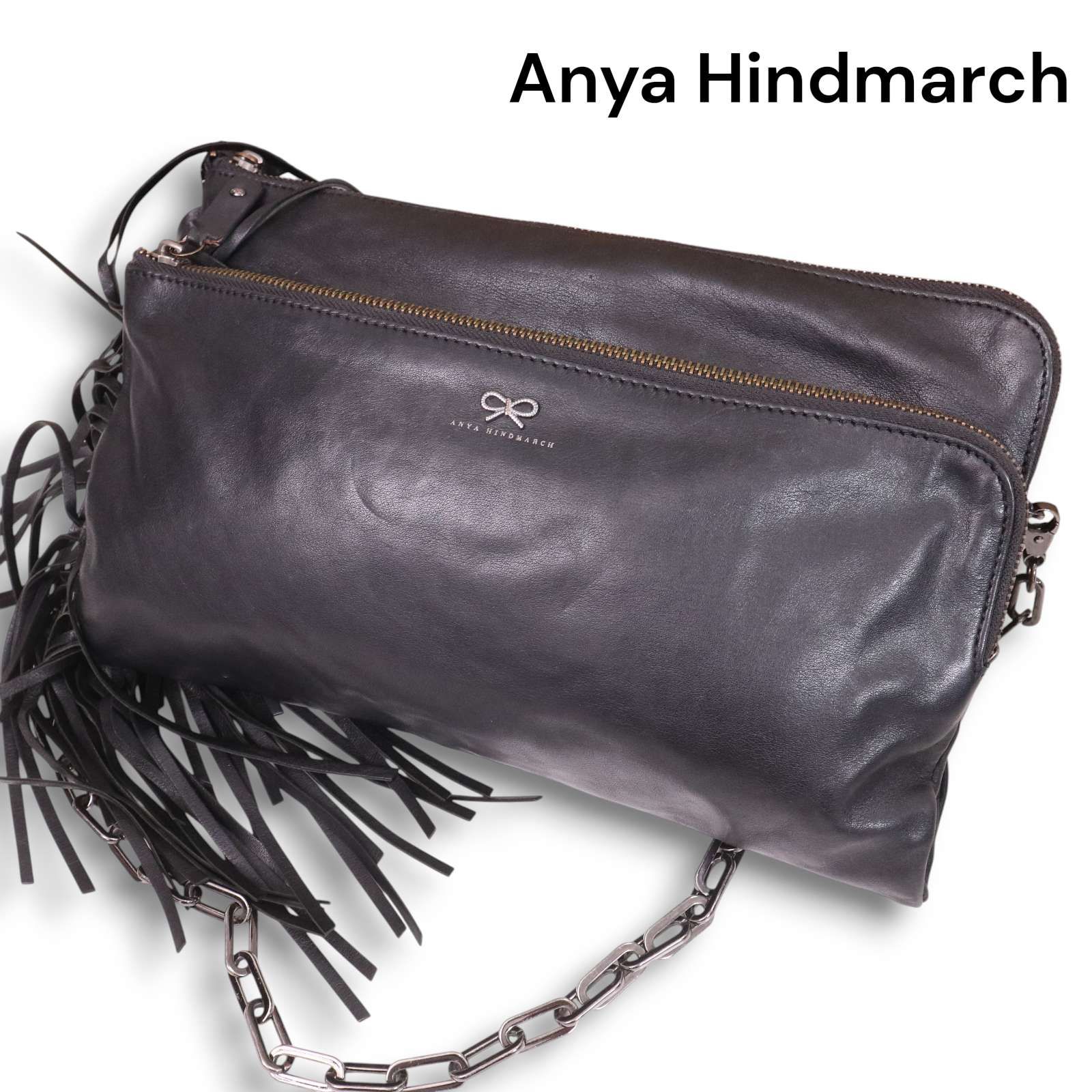 Anya Hindmarch アニヤハインドマーチ ロゴ♪ レザー フリンジ チェーン ワンショルダー バッグ Sz.F レディース 黒