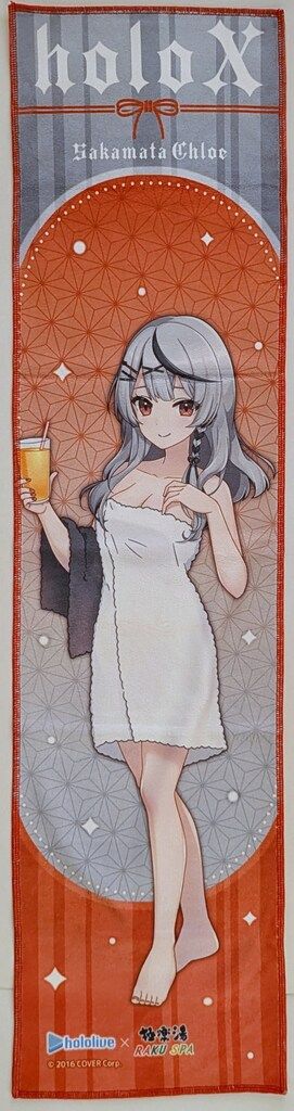 極楽湯 RAKU SPA フロライフ第4弾 ホロライブ 沙花叉クロヱ/フロライフ