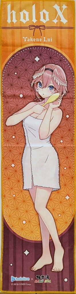 極楽湯 RAKU SPA フロライフ第4弾 ホロライブ 鷹嶺ルイ/フロライフ