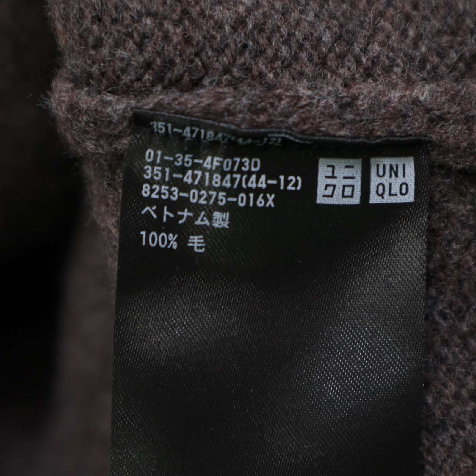 美品 24AW】UNIQLO U ユニクロ ユー ルメール 秋冬 ラム ニット 