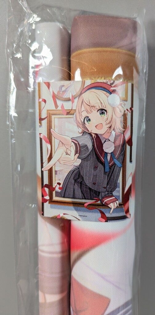 しぐれうい個展「雨を手繰る」 しぐれうい ライブキービジュアルB2