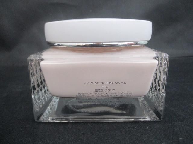 残9割 ディオール Dior ミスディオール ボディクリーム 150ml - メルカリ