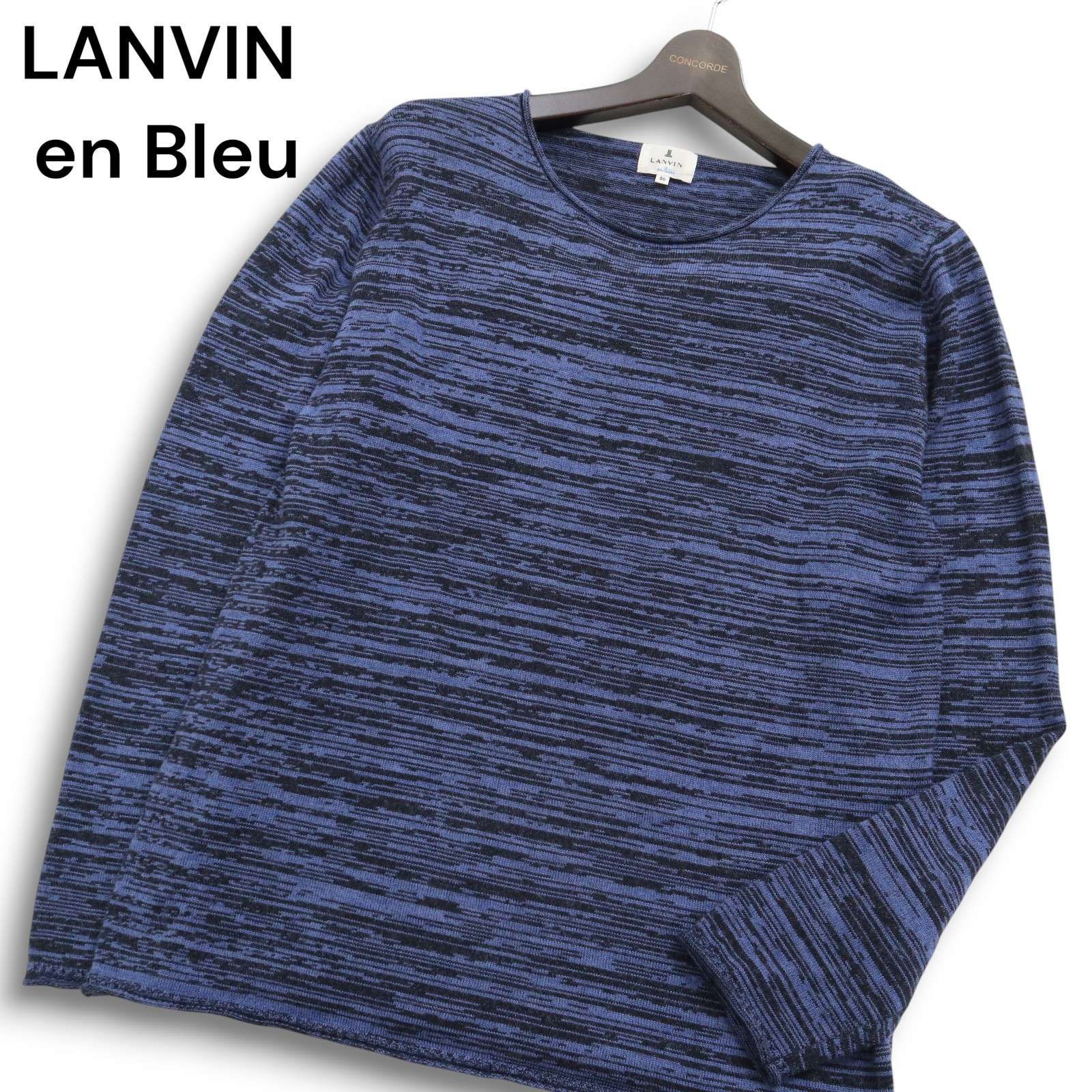makinyoroLANVIN en Bleuボーダーニット LANVIN en Bleu ランバン オン ブルー 秋冬 ウール☆ ミックスボーダー