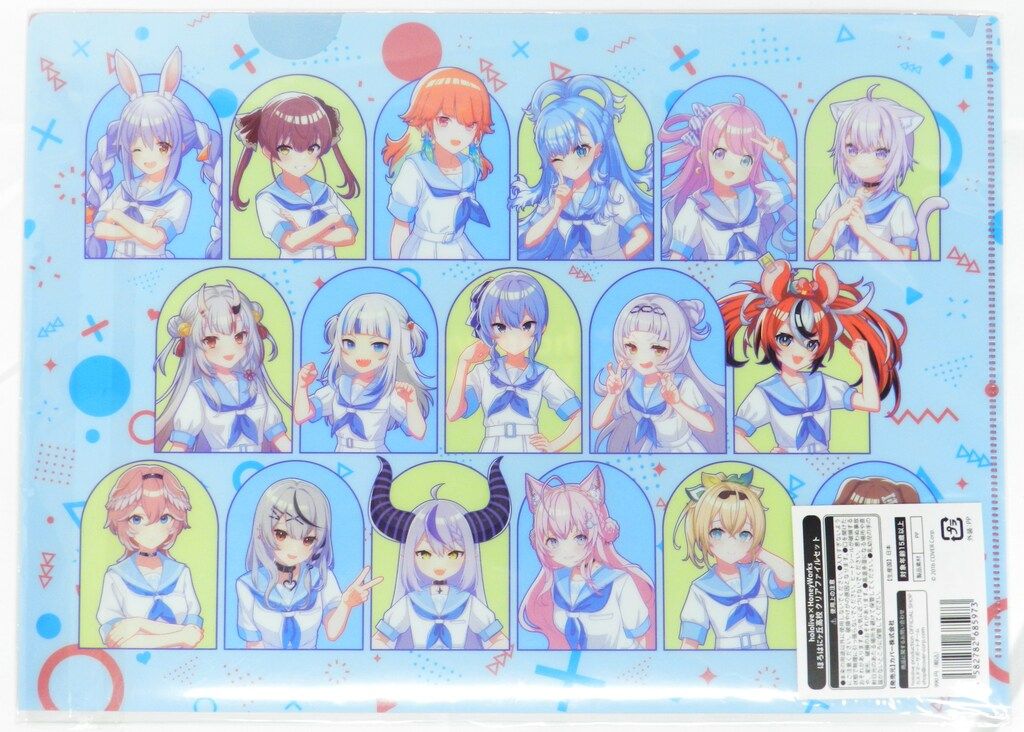 カバー株式会社 hololive × HoneyWorks ほろはにヶ丘高校