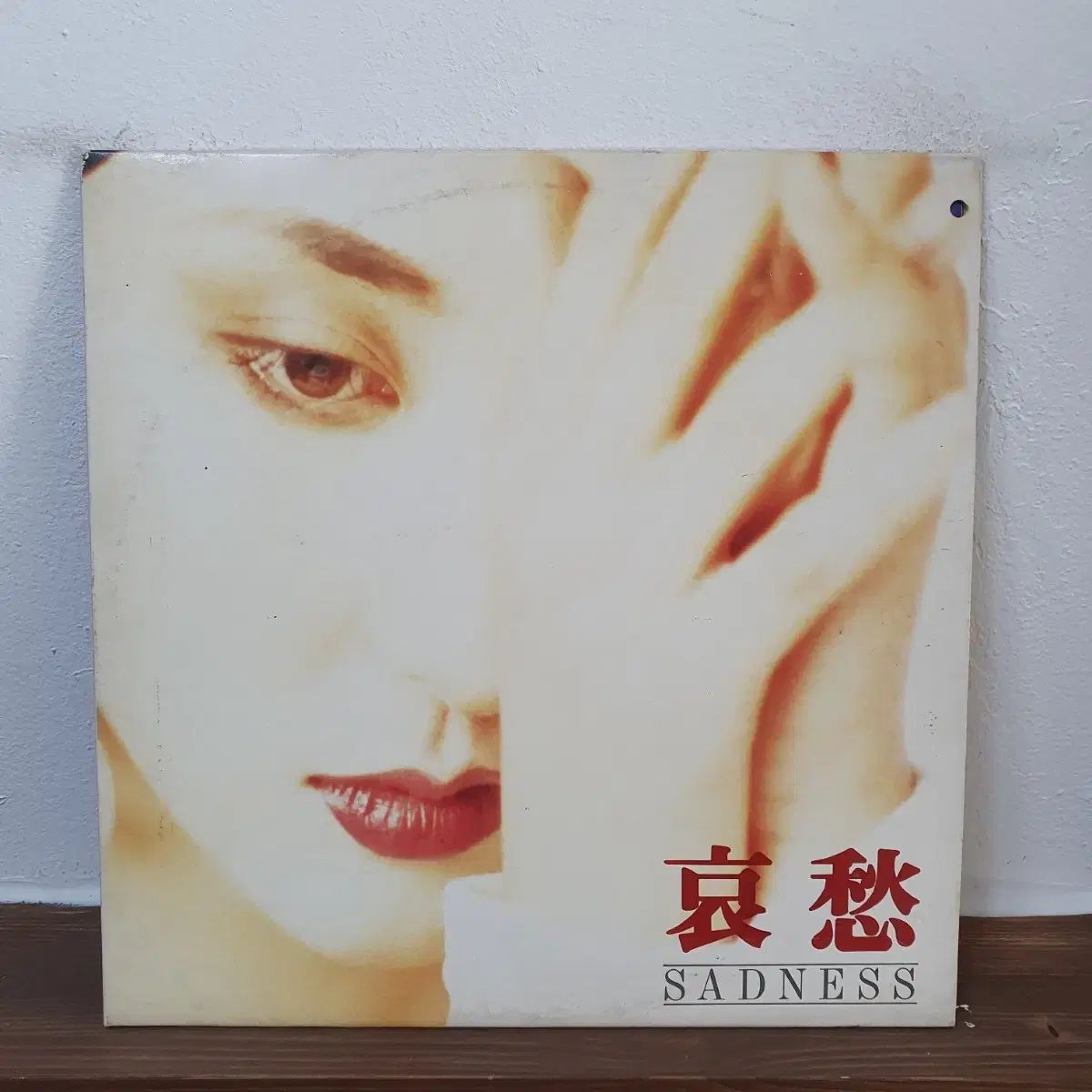 豪華本 日本画の遺産 明治大正昭和の物故作家たち