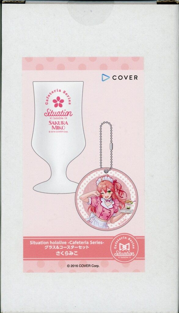 全3巻セット Volume 1, 2, 3 ドナルドダック・クロニクル DVD