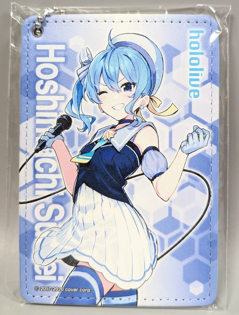 カバー ホロライブ アトレ秋葉原2020 hololive 星街すいせい パスケース