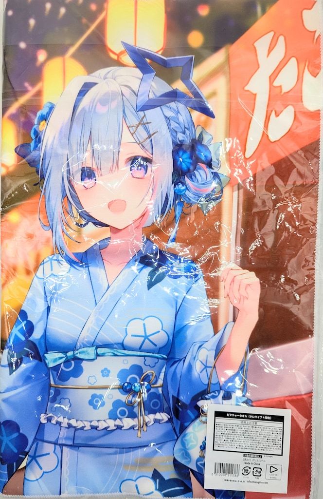 ホロライブ ホロナツ 渋谷TSUTAYA キャンバスボード Promise