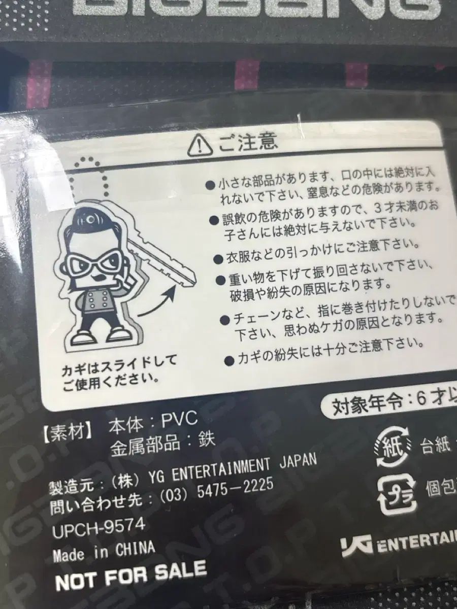 BIGBANG アルバム まとめ売り - メルカリ