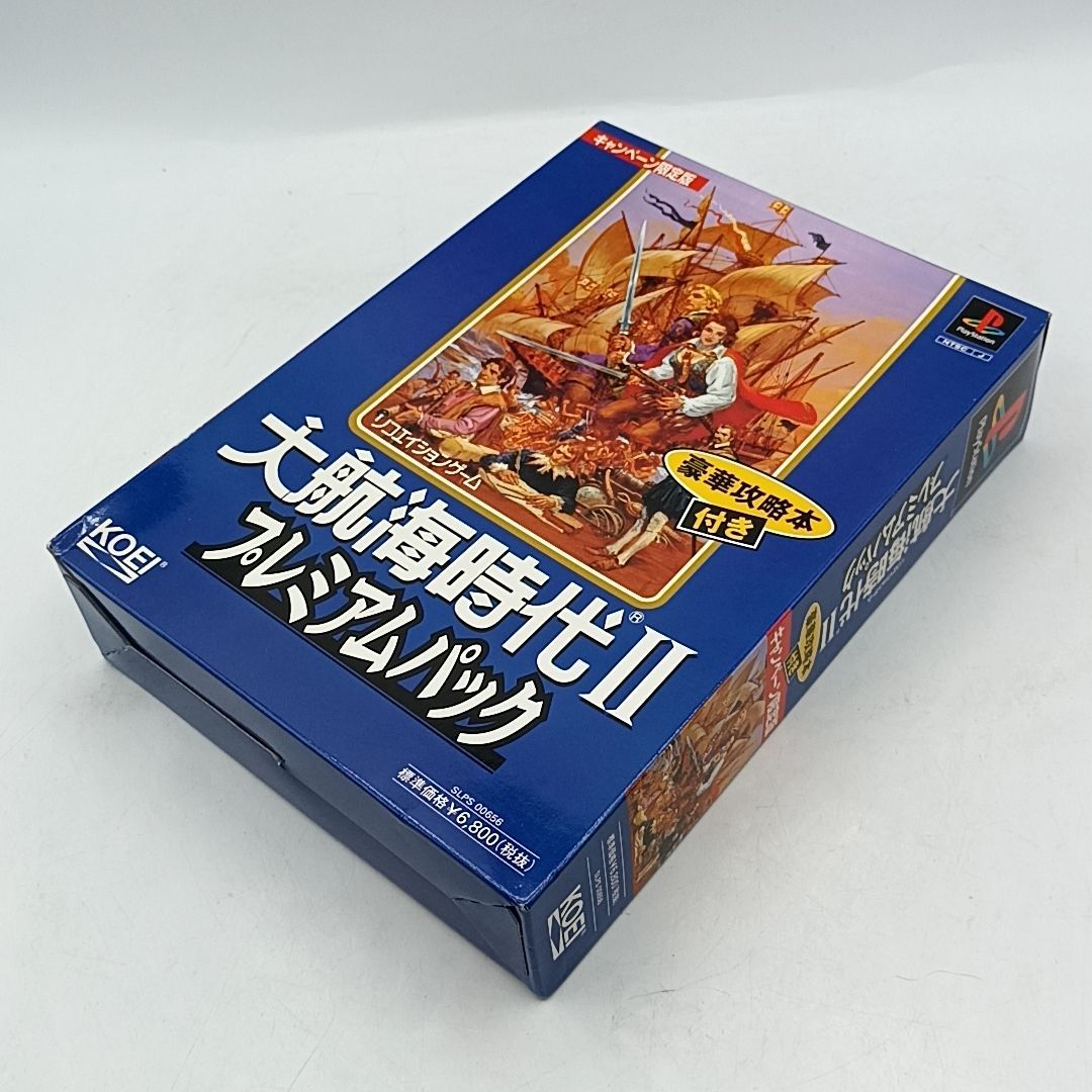 未使用品】PSソフト 大航海時代2 プレミアムパック キャンペーン限定版