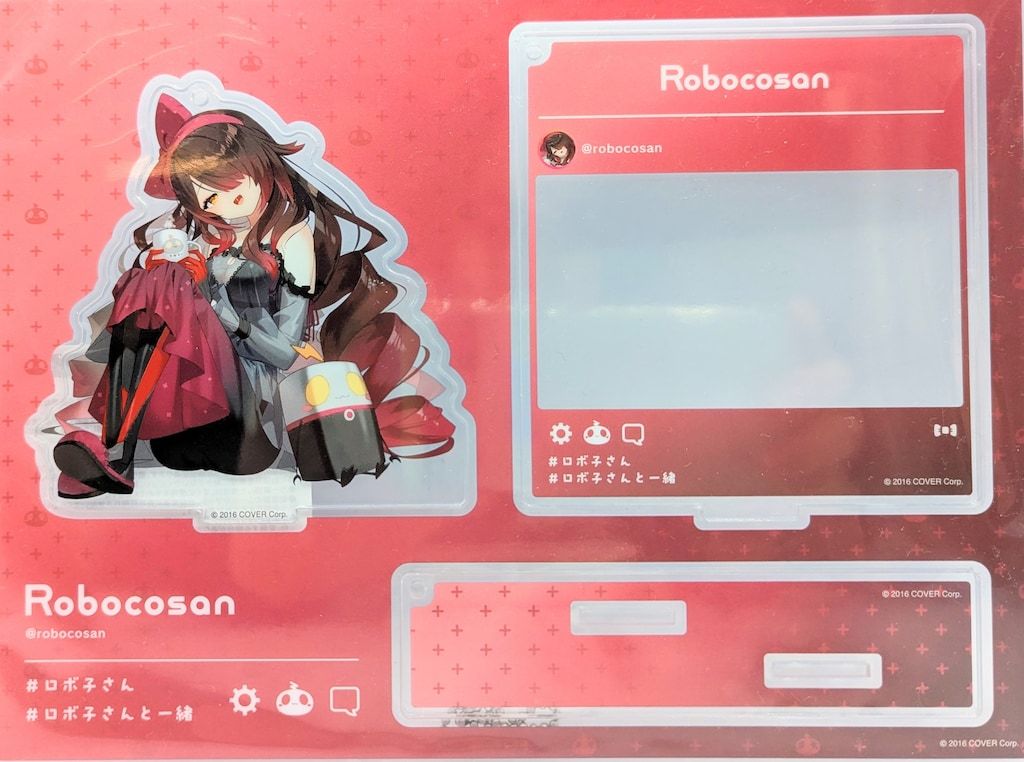 カバー株式会社 新衣装記念2024 hololive ロボ子さん/ロボ子さんと一緒