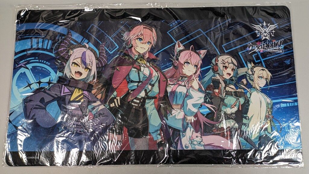 ブラックラグーン レヴィラベル シークレットアイラ7年 SECRET ISLAY