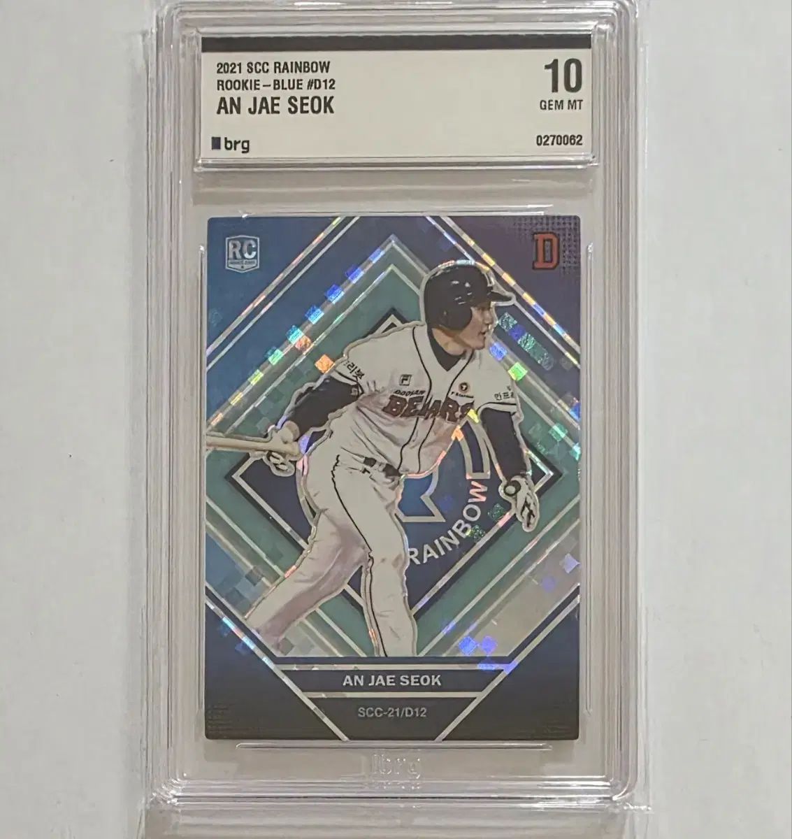 斗山ベアーズ アン ジェソク ルーキーカード brg 10 ブルー