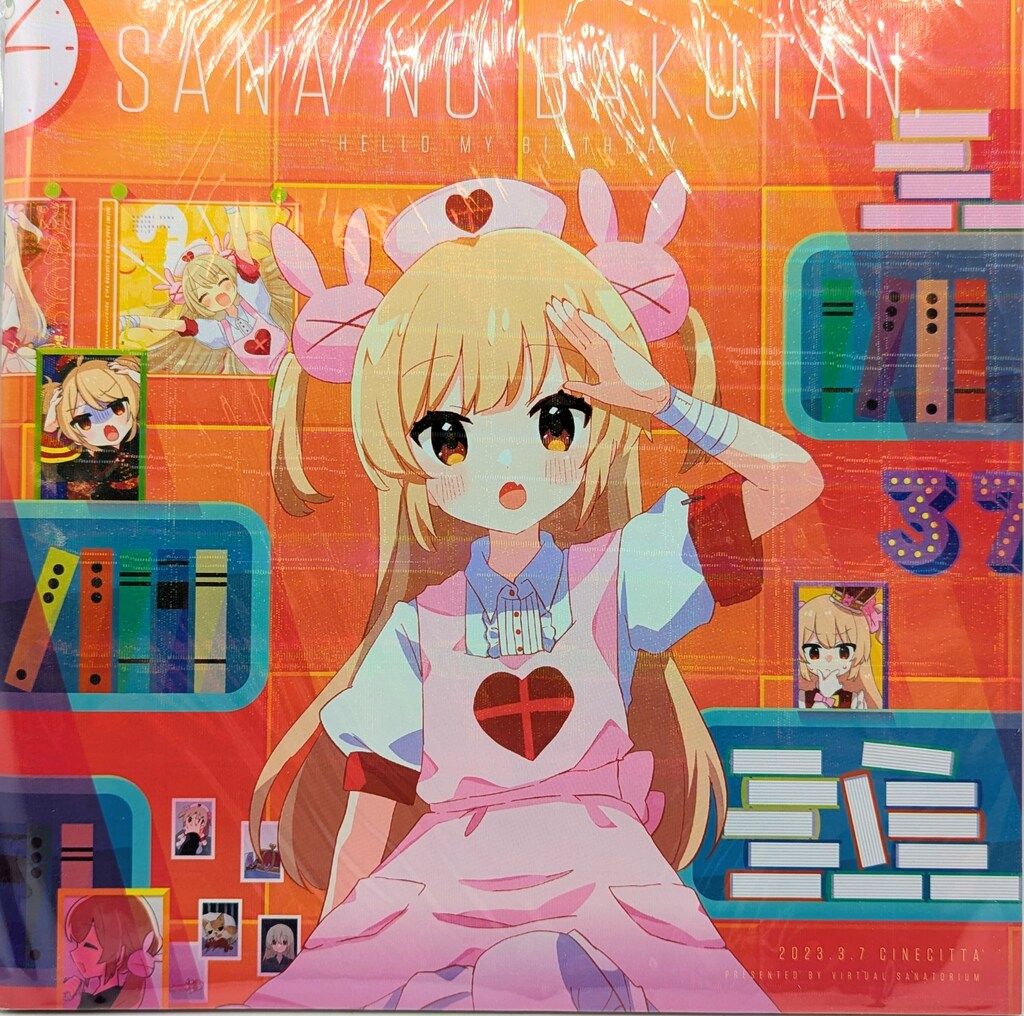 メルカリ