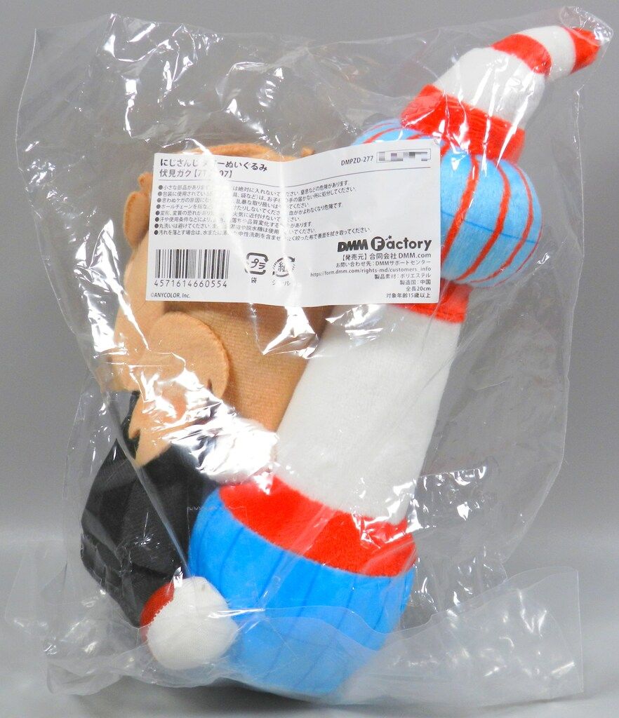 DMM にじさんじ7大タワーコラボ にじさんじ 伏見ガク/タワーぬいぐるみ