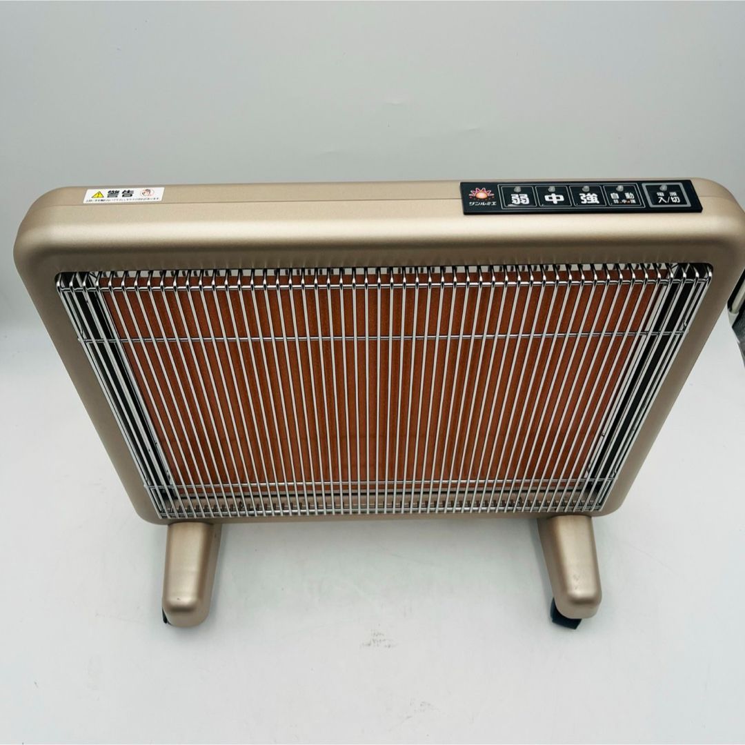 美品】 サンルミエ エクセラ7 N700L-GR 遠赤外線暖房機 - メルカリ