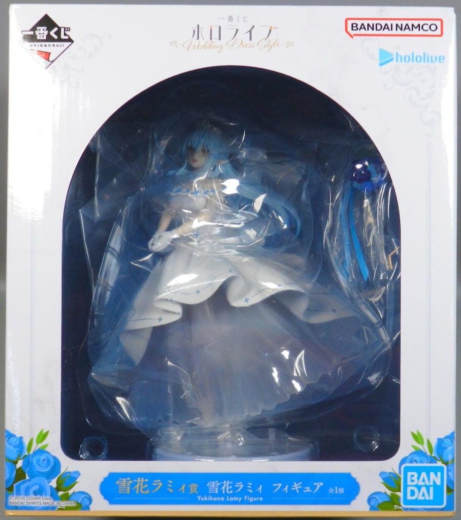 BANDAI SPIRITS 一番くじ ホロライブ Wedding Dress Style 雪花ラミィ