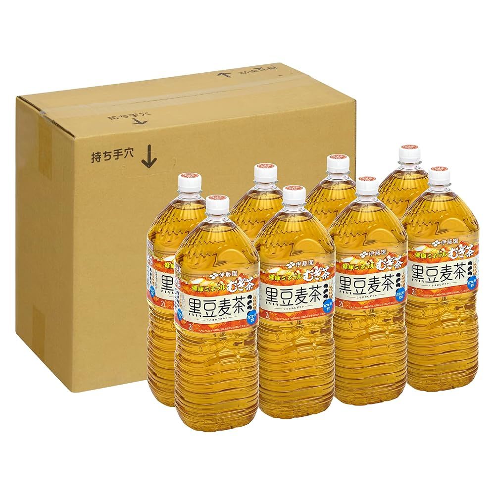 TANNOY Eclipse E-10 タンノイ スピーカー シリアル連番